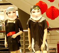 福顔でキメッ！マネキンもチャイニーズニューイヤーバージョン☆ -サイアム