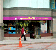 人気タイ雑貨ショップ・ナライパン新装オープン☆ -プレジデントタワー