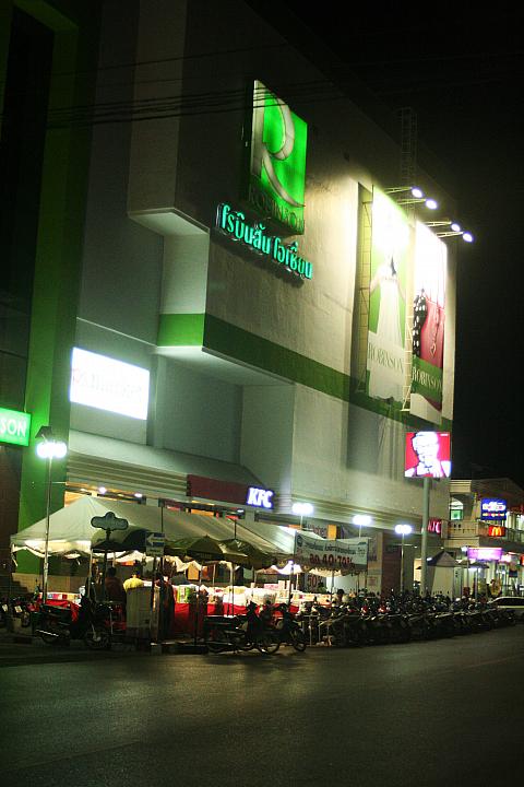 プーケットタウンの繁華街 バンコクナビ