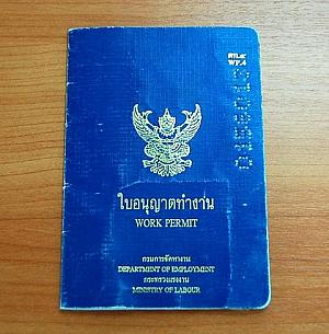 【就職ナビ】タイで働こう！　ビザ・労働許可証 就職派遣