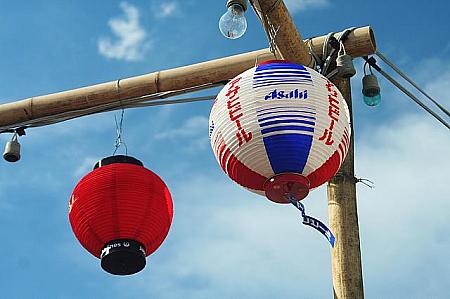 第４回日本人祭り プーケット 第四回日本人祭りプーケット日本人会