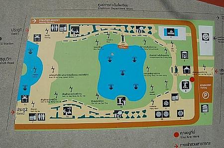 スクンビット中央の不思議公園～ベンジャシリ公園内オブジェと自然 公園プロンポン