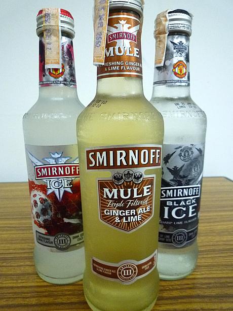 日本でも発売される世界的に有名なウォッカ「SMIRNOFF（スミノフ）」を使用した炭酸アルコールドリンク。