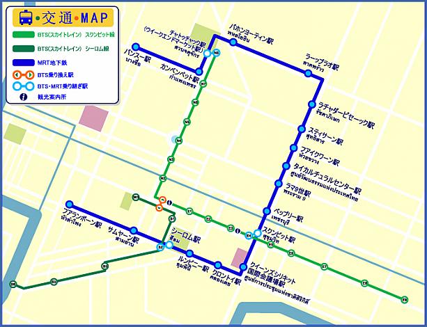 バンコク地下鉄路線図