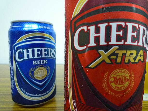微妙な立ち位置で苦戦するビール「チアーズ」にアルコール度を高めにした新製品「エクストラ」が登場