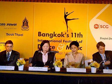 今年も始まる！　第11回　バンコク国際舞踊＆音楽祭 コンサート バレエ オペラ 舞台 ライブ タイ文化センターラチャダー
