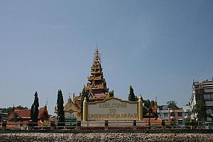 写真で見るミャンマー～ラノーン県経由でミャンマーまで行ってきました！ラノーン