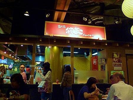 バンコクで日本を食す！日系フードチェーン店特集 日本食レストラン