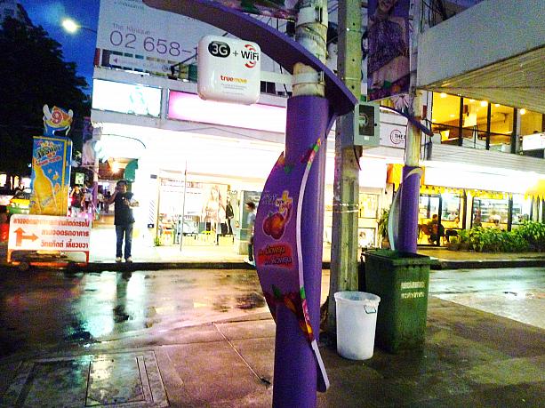 テレビを見ていても、電車に乗っていても、いつでもどこでも広告だらけです。