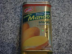 こちらはマンゴーのドライフルーツ。