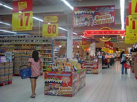 タイ土産を買うなら、スーパーへ！