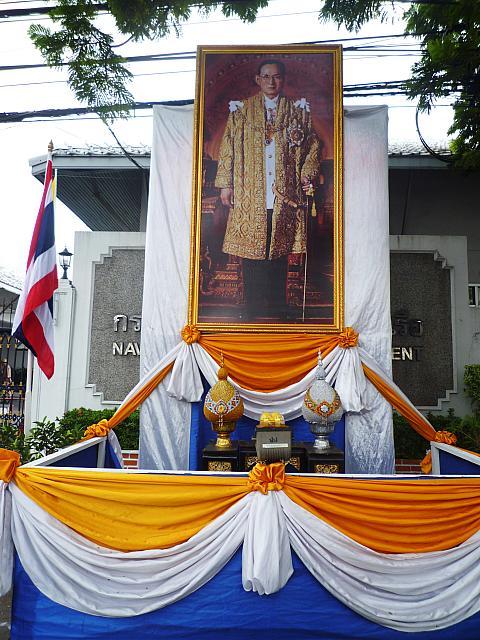 プミポン国王生誕周年記念日 Part1 バンコクナビ