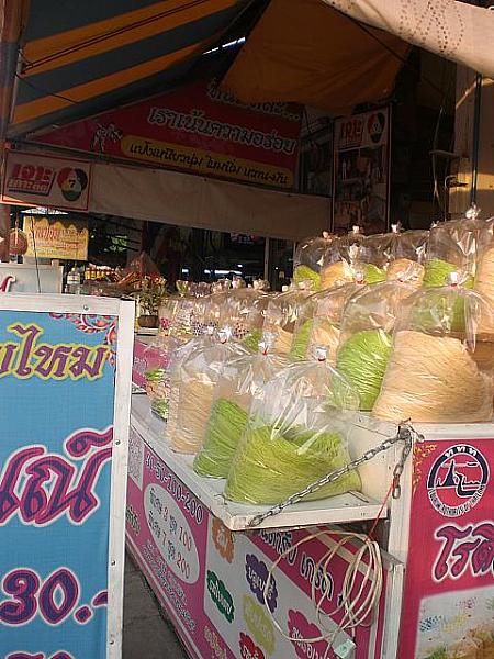 タイのスイーツ特集～安くて美味しいお菓子達スウィーツ