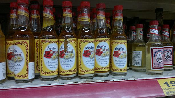 タイのスーパーマーケットでは２週間くらい前からすでに『ソンクラーン』グッツが販売されています