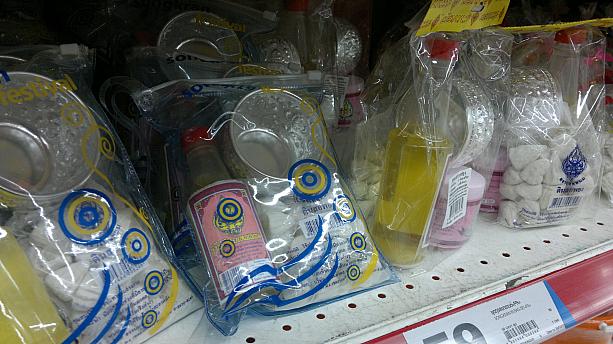 今日から始まるタイの正月『ソンクラーン』ですが、みなさん準備は万全でしょうか！？