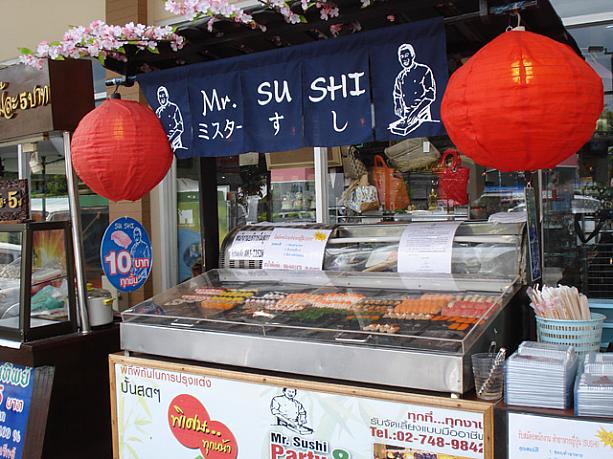 こんなに暑いですが、寿司屋も出店。