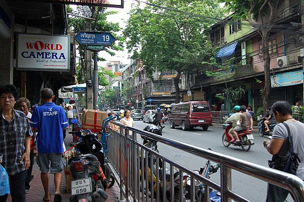 バンコクの中華街といえば「ヤワラート」ですが、中でも人気のある場所はというと・・・。