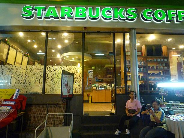 一般のタイ人労働者はこの時間帯、仕事が終わって家に帰る途中かお食事中。