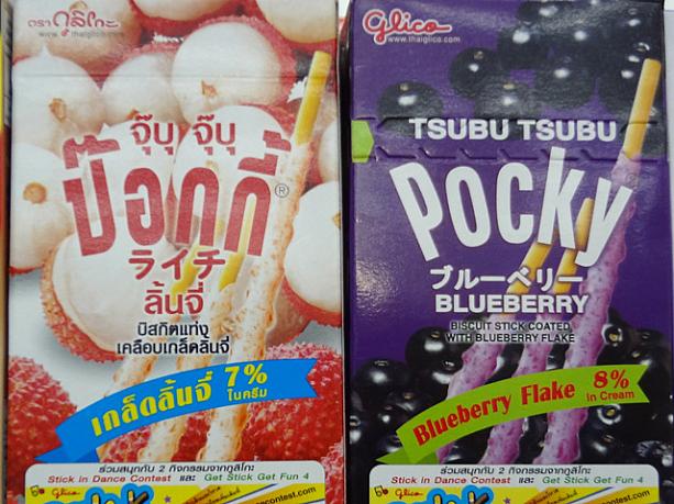 ライチにブルーベリー味は日本では買えそうもないかもしれません。