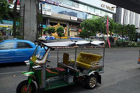 旅行者のためのタイ・バンコク安全情報安全情報