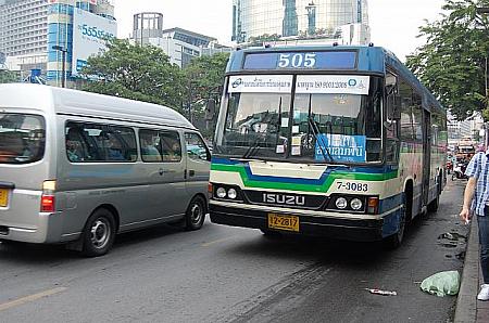 公共バス－エアコン付き　11～21Bath