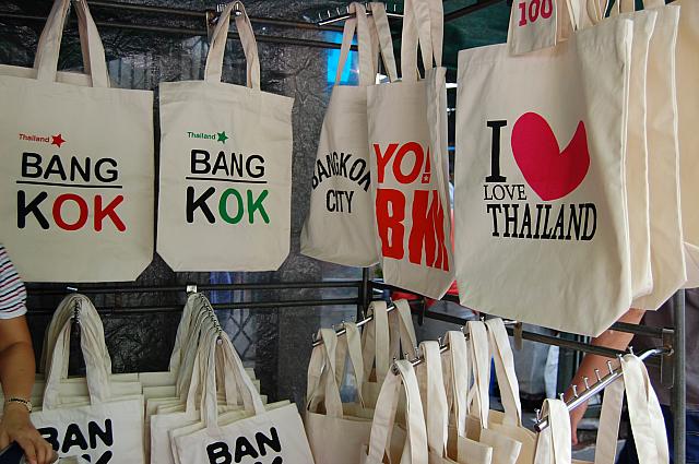タイ人に聞く タイのお土産ベスト１０ バンコクナビ