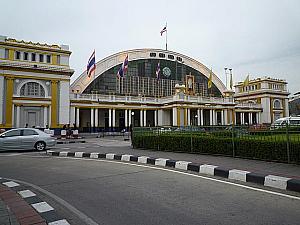 タイ国鉄フアランポーン駅とも連結しています
