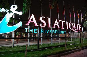2012年にオープンしたばかりの「アジアティーク・ザ・リバーフロント」