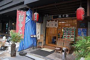「プロンポン」で買い物、食事を楽しもう！ プロンポン エンポリアム 日本人街 食事買い物