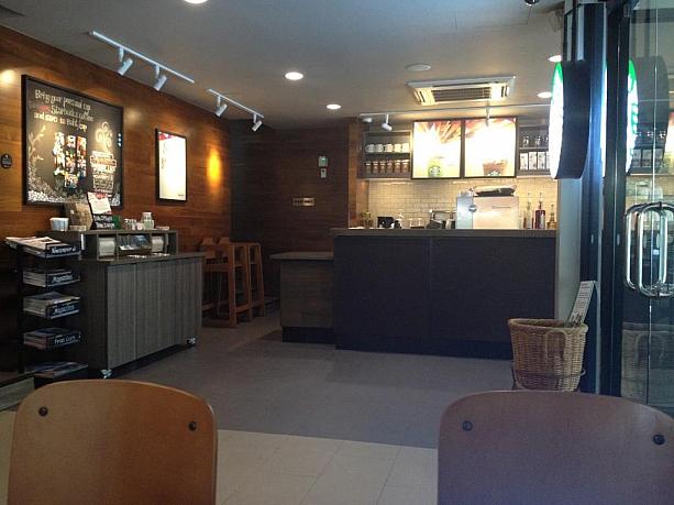 一軒家といっても、店内は普通のスタバです。