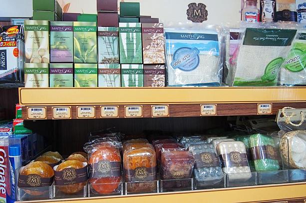 手軽なお土産にもなるソープが、バンコク都内のスーパーと同価格で売っています。