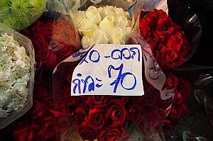 バラの花束がなんと70バーツ！（250円程）。安い！