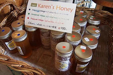 カレン族の蜂蜜も売っています