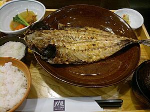 大戸屋の焼き魚定食！