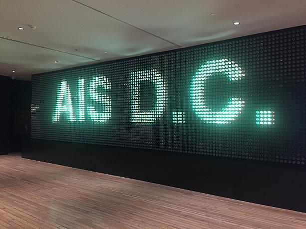 エンポリアムデパートの５階にあった「TCDC」が、「AIS D.C.(デザインセンター)」としてリニューアルしました。