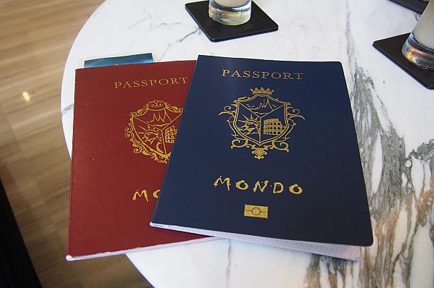 メニューがパスポート的！「Monde」は世界という意味です。世界を旅するような料理を楽しんで欲しい、というのがお店のコンセプトだそう。