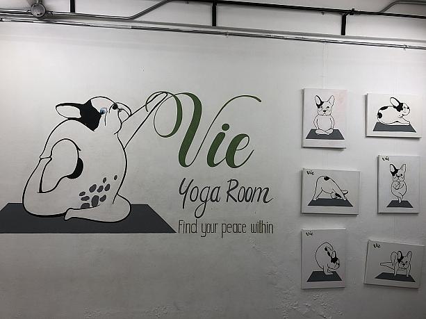 Vie Yoga Roomです。バンコクには星の数ほどヨガスタジオがあって、最新の設備などを売りにしている所も多いですが、ここは本当にこじんまり。