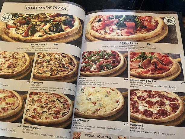 ピザかパスタは、通常メニューから好きなものを選べます。