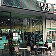 プラカノンのWディストリクトにある人気のジェラート店「凛太郎（RINTARO）」にやって来ました。