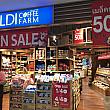 日本からKALDIの物販のお店がタイ初進出！スクンビット・ソイ26にオープンしたので早速行ってみました。オープニングセール中です。（ちなみにKALDIのカフェは既に数店舗あります）。
