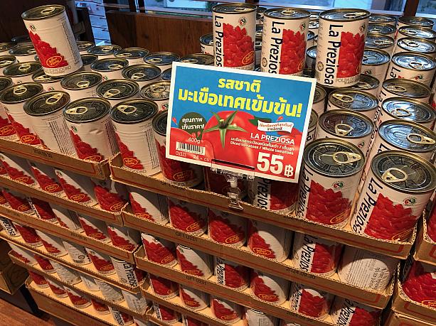 トマト缶も！タイは輸入のトマト缶が高いのでこの値段は嬉しいです。