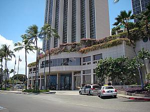 続いて、ハワイ・プリンスホテル・ワイキキが見えます。