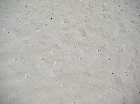 見てください、この白い砂を。