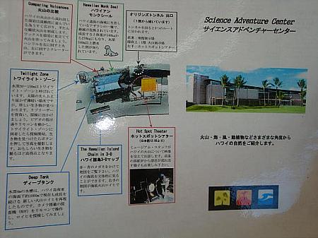 日本語の資料カードもあります