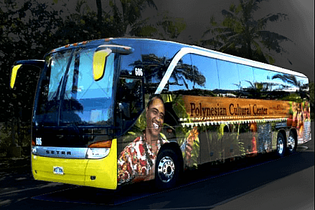 ポリネシアカルチャーセンターのバス