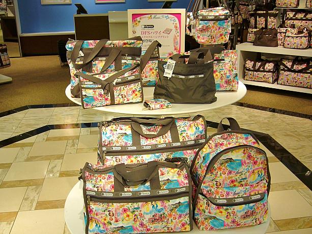 DFSハワイ限定品のうち、こちらは「アロハドリーム Aloha Dream」。