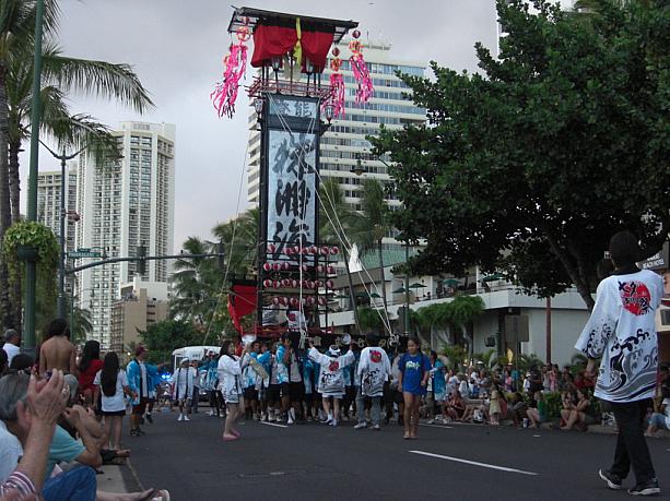 ハワイがまつりに染まる3日間『第31回　まつり・イン・ハワイ』レポート、その３～パンパシフィックパレード編 まつりインハワイ パンパシフィックフェスティバルまつり
