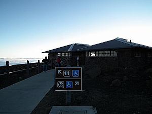 太陽の家『ハレアカラ』からのサンライズウォッチングに行ってきました！ マウイ島 ハレアカラサンライズ