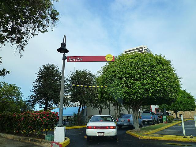 車社会のハワイだから ハワイナビ