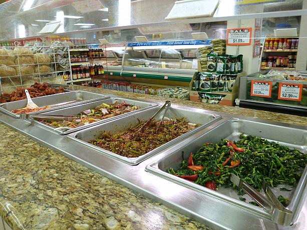 量り売りなので、味見ていどに、少しだけ買ってみることも可能。